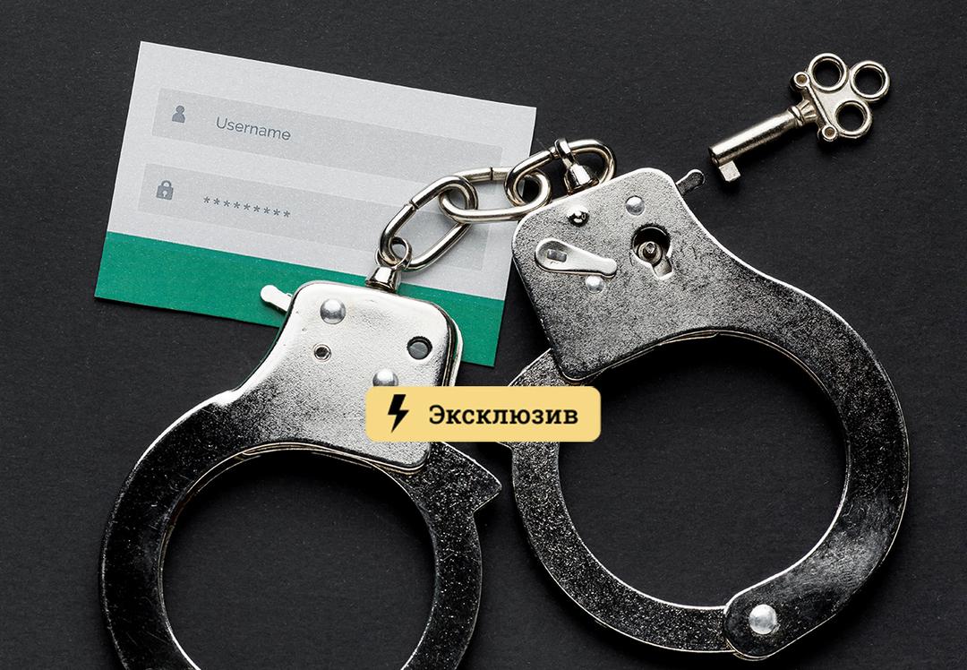 Kraken ссылка krakentor site